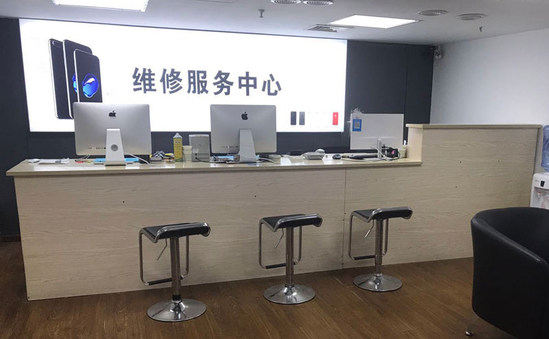 章丘绍兴苹果手机维修点查询（11换电池要多少钱）