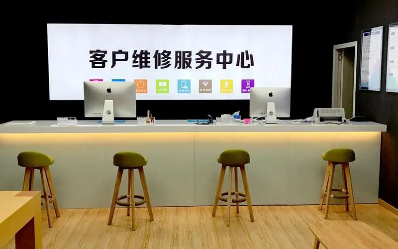 章丘青岛iPhone售后维修中心（12屏幕间歇性失灵）